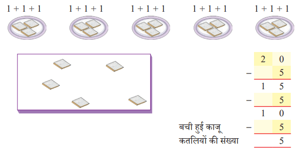 Screenshot 2024-07-16 105432