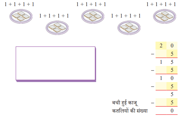 Screenshot 2024-07-16 105454