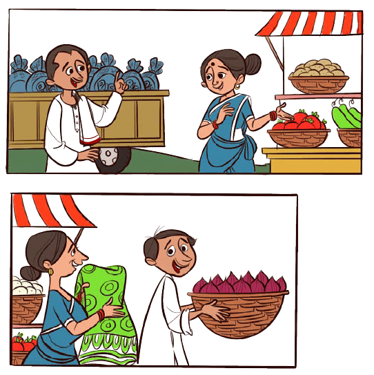 jadugar