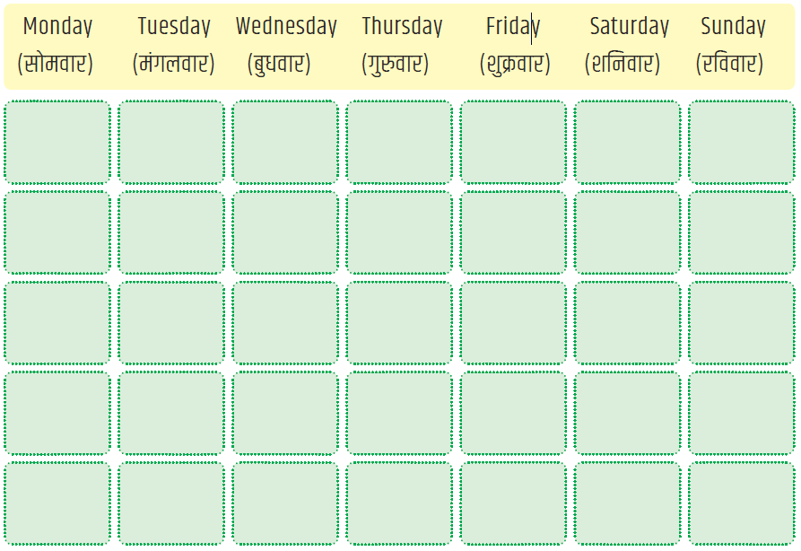 calendermake