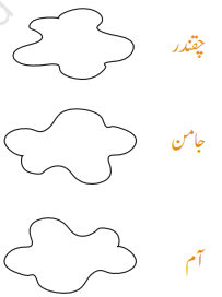 Screenshot 2024-10-09 155645
