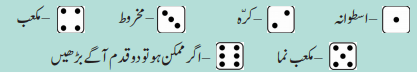 Screenshot 2024-08-19 154623
