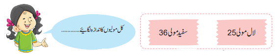 Screenshot 2024-09-05 121935