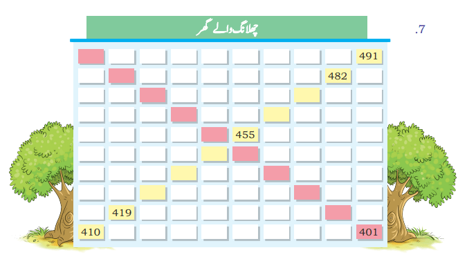 Screenshot 2024-09-26 164908