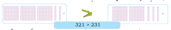 Screenshot 2024-09-26 165012