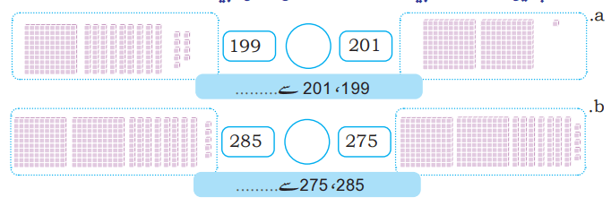 Screenshot 2024-09-26 165038