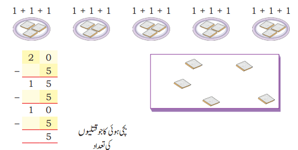 Screenshot 2024-09-24 165936