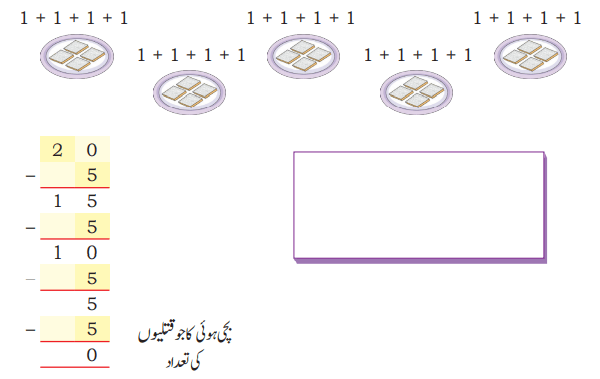 Screenshot 2024-09-24 165944