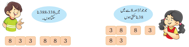 Screenshot 2024-09-27 120357
