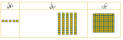 Screenshot 2024-10-04 154447