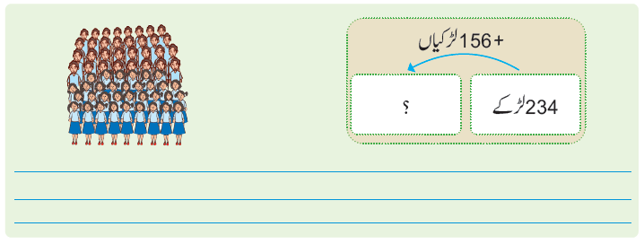 Screenshot 2024-10-04 154504