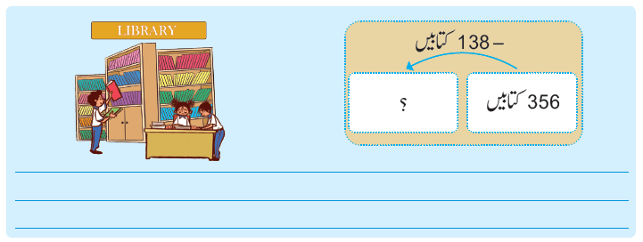 Screenshot 2024-10-04 154511