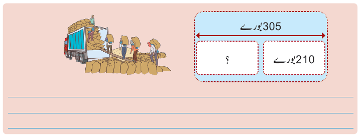 Screenshot 2024-10-04 154519