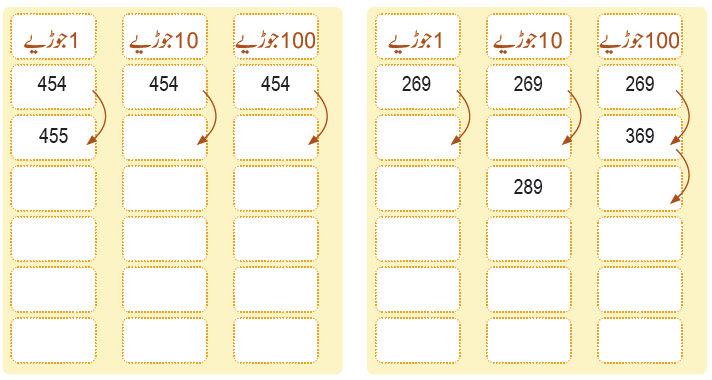 Screenshot 2024-10-04 154555