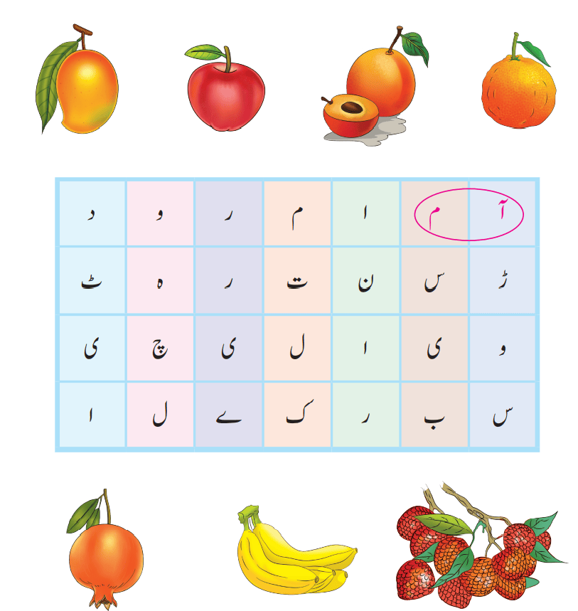 Screenshot 2024-07-10 123847