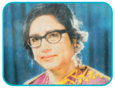 Rabindra Sangeet by Kanika Bandyopadhyay
