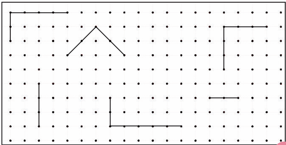 symmetrical shapes