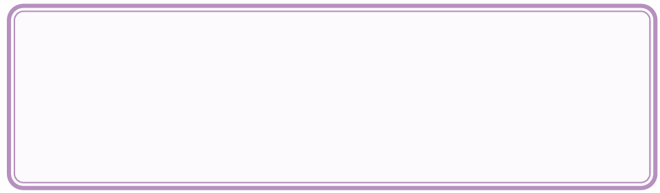 empty_violet_box