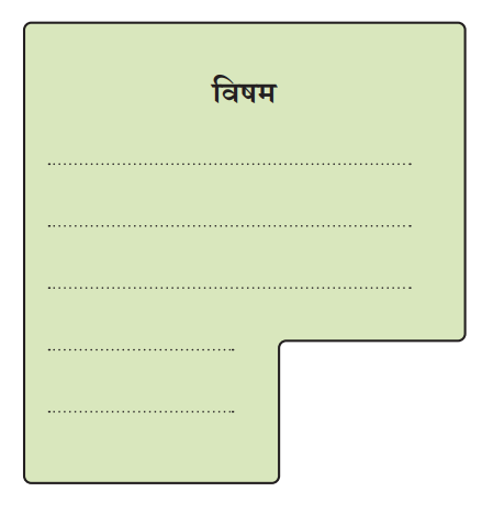 Screenshot 2025-11-10 171445