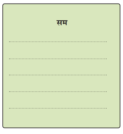 Screenshot 2025-11-10 171452
