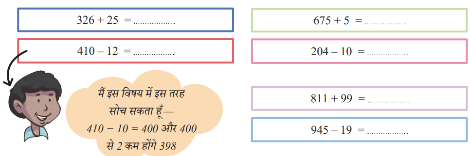 Screenshot 2025-11-14 115900