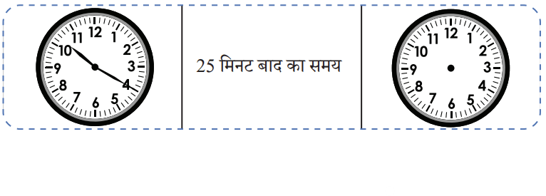 Screenshot 2025-11-21 143645