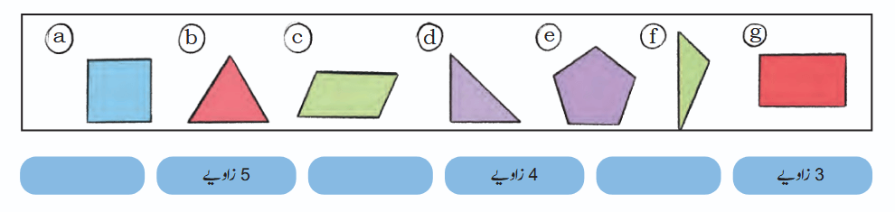 Screenshot 2026-03-02 at 10-08-40 dumm101.pdf