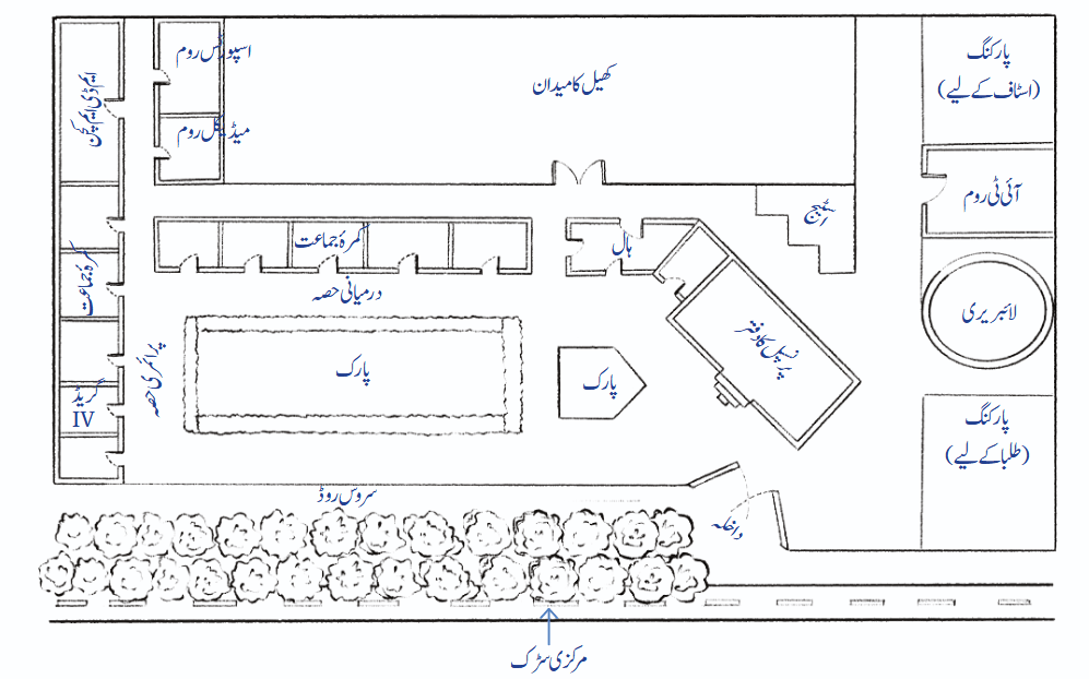Screenshot 2026-03-02 at 11-56-50 dumm102.pdf