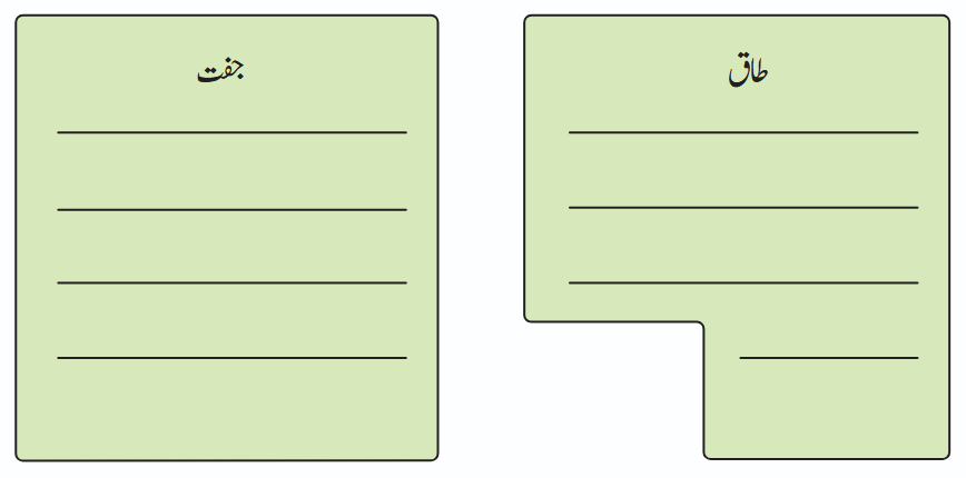 Screenshot 2026-03-02 at 12-31-37 dumm103.pdf