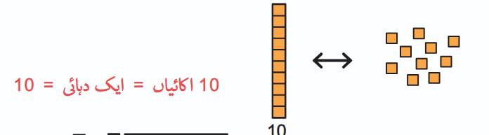 Screenshot 2026-03-02 at 15-53-48 dumm104.pdf