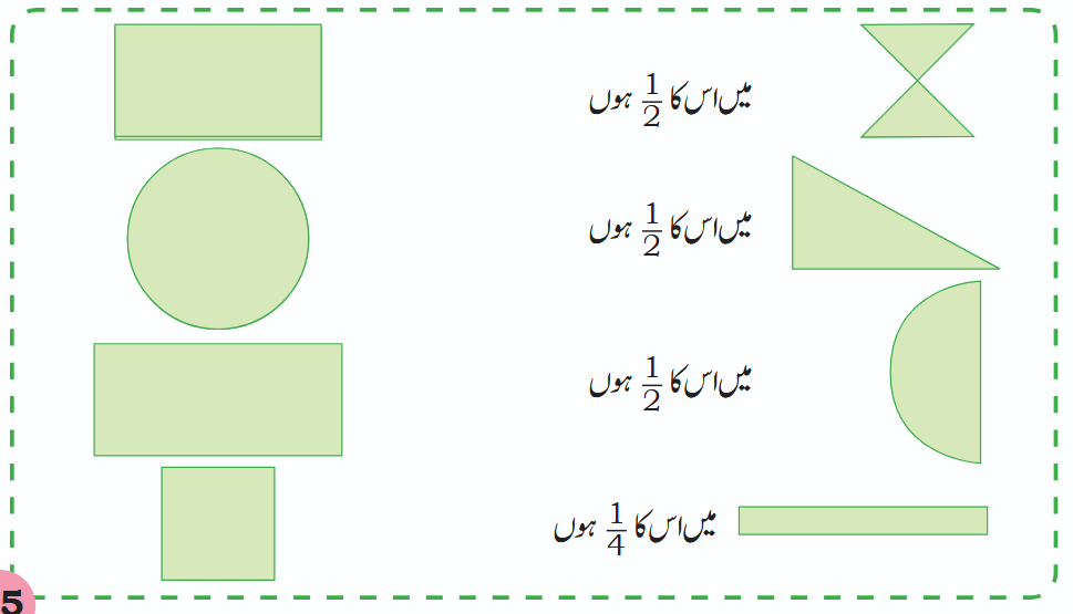 Screenshot 2026-03-03 at 09-44-14 dumm105.pdf