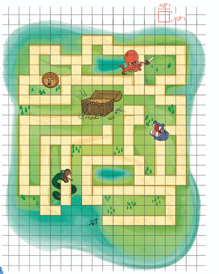 Screenshot 2026-03-03 at 11-34-47 dumm106.pdf
