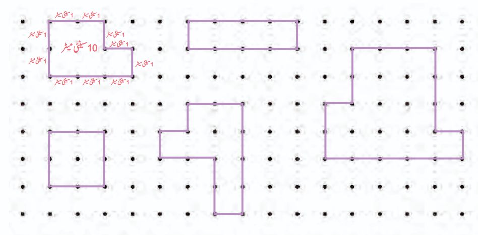 Screenshot 2026-03-03 at 11-48-13 dumm106.pdf