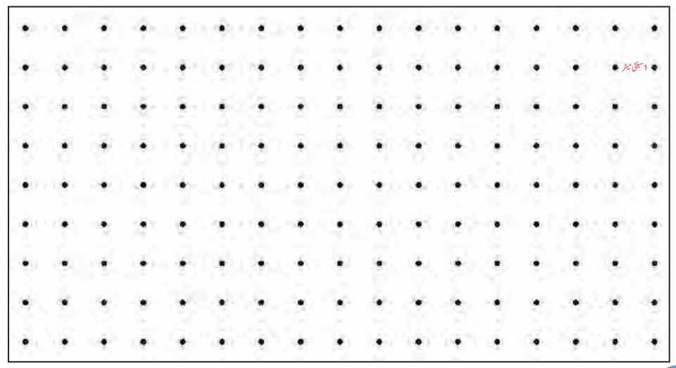 Screenshot 2026-03-03 at 11-51-06 dumm106.pdf