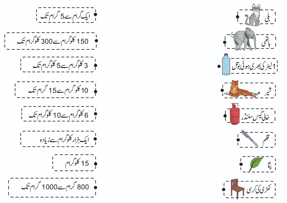 Screenshot 2026-03-05 at 10-21-06 dumm108.pdf