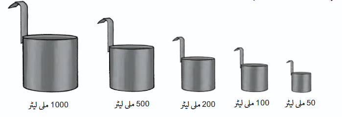 Screenshot 2026-03-05 at 10-53-19 dumm108.pdf