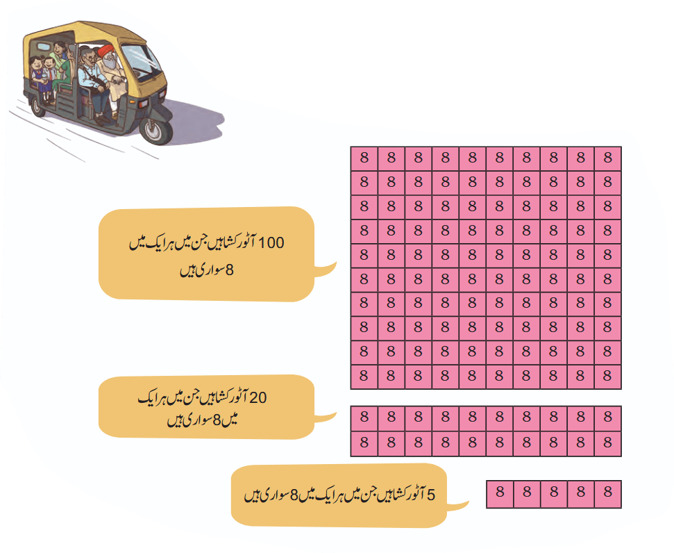 Screenshot 2026-03-05 142157
