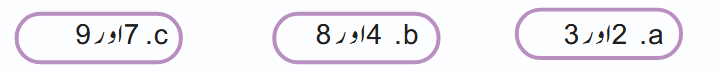 Screenshot 2026-03-05 at 12-13-22 dumm109.pdf