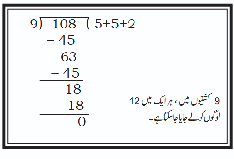 Screenshot 2026-03-05 at 14-30-56 dumm109.pdf