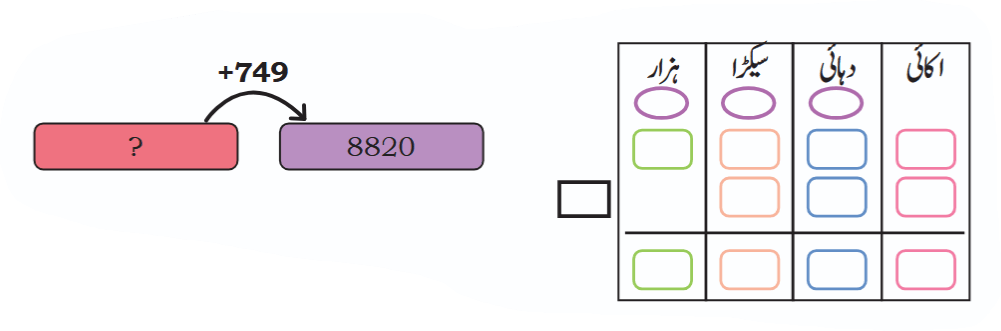 Screenshot 2026-03-05 155513