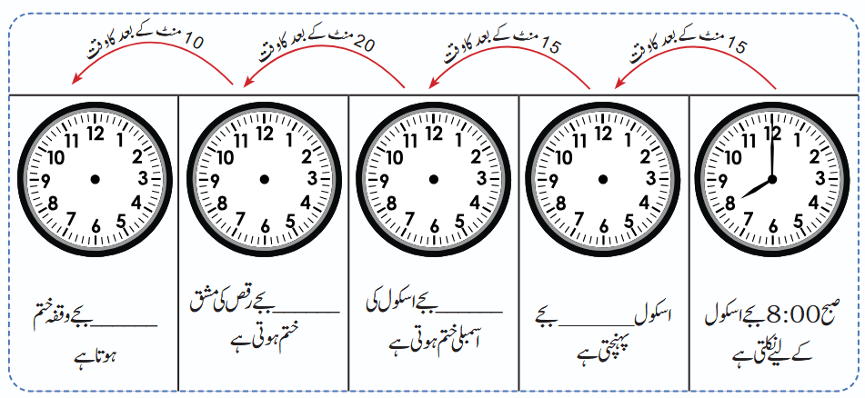 Screenshot 2026-03-06 at 15-12-18 dumm112.pdf