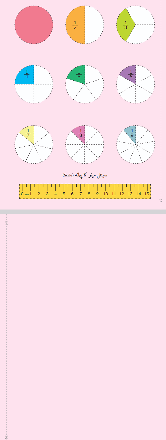 Screenshot 2026-03-09 at 11-16-49 dumm114.pdf