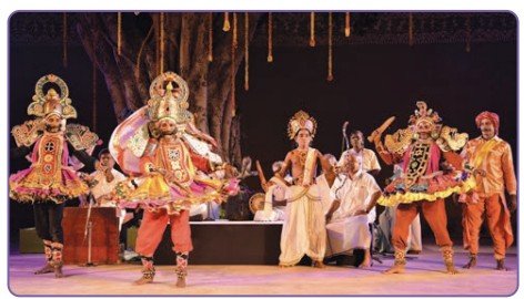 DANCE