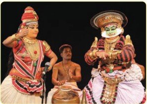 Kutiyattam