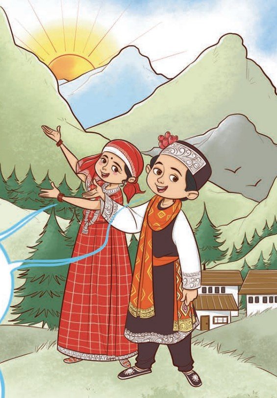 Chamba Kitni Door