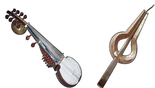 Instrument
