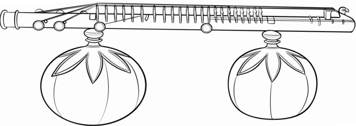 Instrument