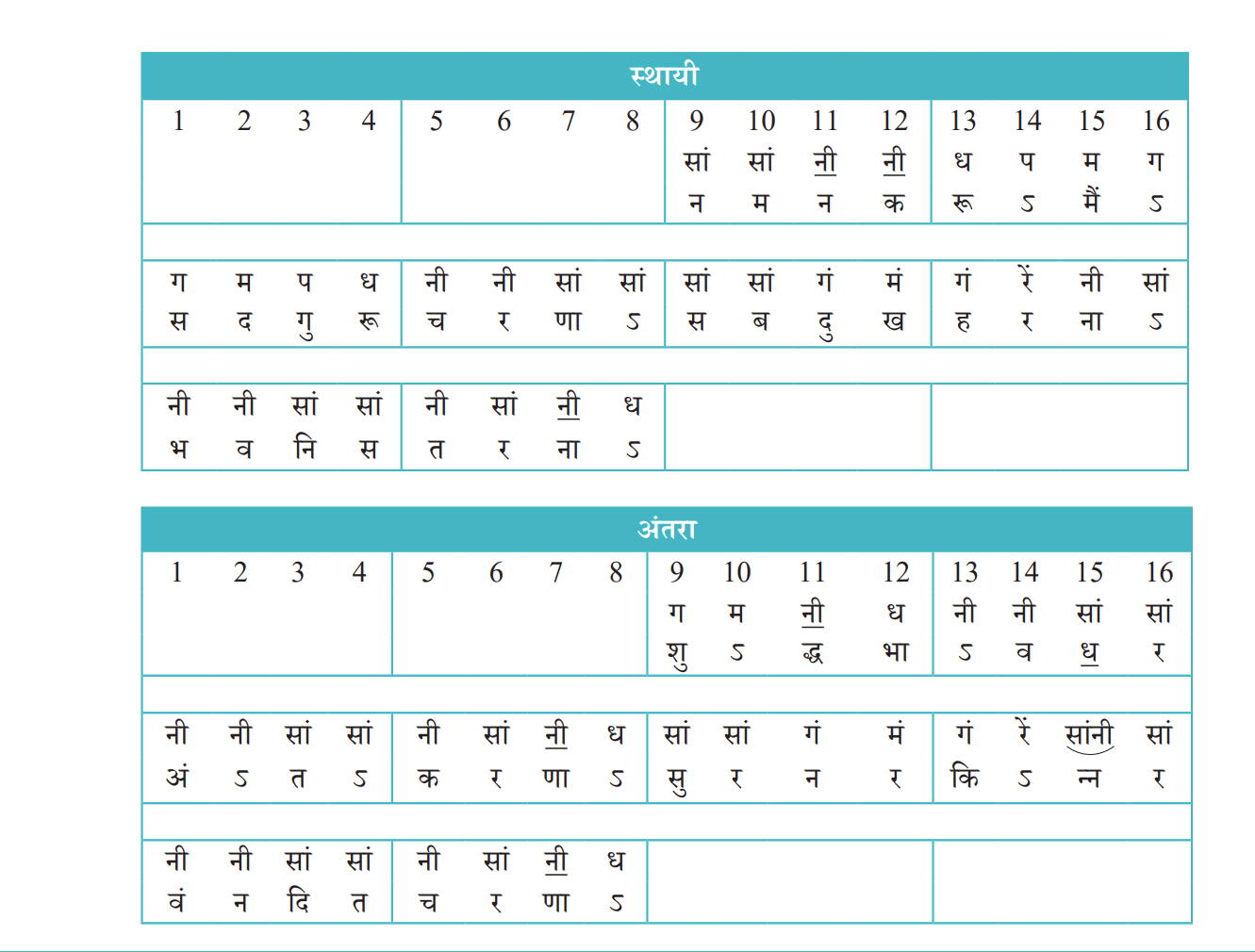 Screenshot 2026-01-27 171406