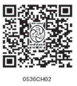 0536CH02
