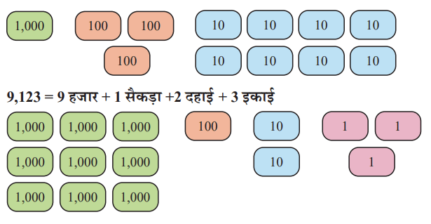 Screenshot 2026-03-13 145547